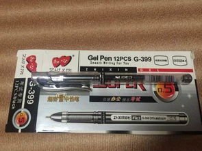 惠州办公用品公司 一站式解决方案助力高效办公